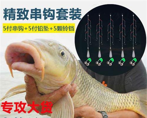 筏竿垂钓鲫鱼有哪些有效方法？如何掌握筏竿垂钓鲫鱼的技巧？  第2张