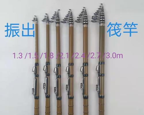 筏竿钓鲫鱼抛竿技巧是什么？如何提高抛竿准确性？  第2张