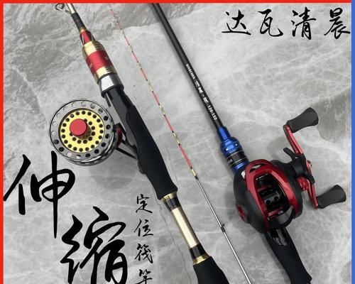 筏竿钓鱼技巧讲解？如何提高筏竿钓鱼的成功率？  第1张