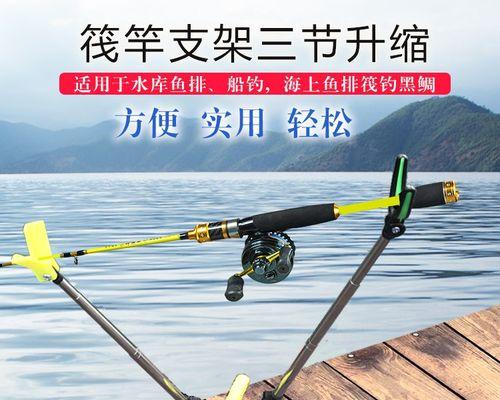 筏竿钓鱼技巧桥上钓鱼有哪些？如何提高桥上筏竿钓鱼的成功率？  第3张