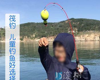 筏竿钓鱼技巧无漂线组怎么用？有哪些高效方法？  第1张