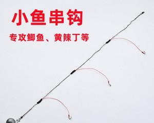筏竿钓鱼时如何通过竿稍判断鱼情？常见问题有哪些？  第3张