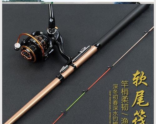 冬天筏竿钓鱼技巧有哪些？如何提高冬季筏钓成功率？  第3张