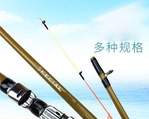 冬天筏竿钓鱼技巧有哪些？如何提高冬季筏钓成功率？  第1张