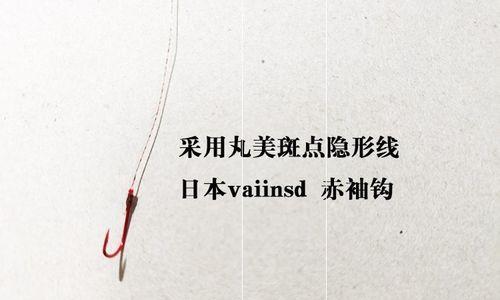 筏竿夜钓鲢鳙技巧有哪些？如何提高夜钓鲢鳙的成功率？  第1张