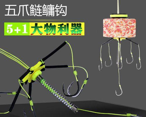 翻板钓浮钓技巧有哪些？如何提高翻板钓浮钓的成功率？  第3张