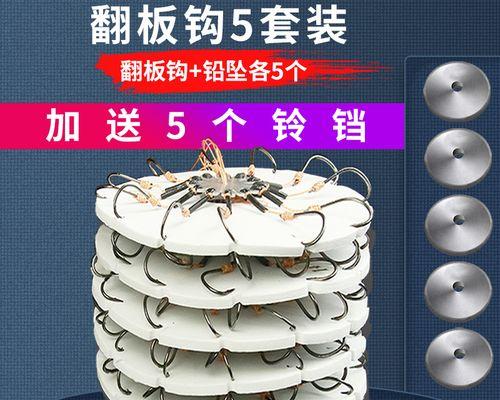 翻板钩钓鲢鳙流水钓技巧有哪些？如何提高钓鲢鳙的成功率？  第1张
