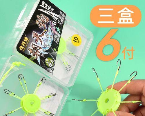 翻板钩钓鲢鳙流水钓技巧有哪些？如何提高钓鲢鳙的成功率？  第2张