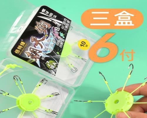 翻板钩钓鱼打窝技巧有哪些？如何有效提高钓鱼成功率？  第2张