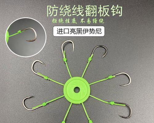 翻板钩钓鱼的小技巧是什么？如何提高钓鱼效率？  第2张