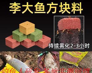 翻板钩钓鱼技巧有哪些？打窝的正确方法是什么？  第1张