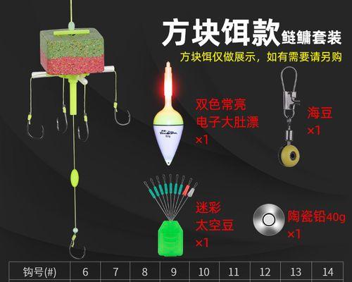 翻板钩钓鱼水库技巧有哪些？如何提高水库钓鱼的成功率？  第1张