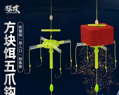 翻板钩冬季钓鱼技巧和方法是什么？如何提高冬季钓鱼成功率？  第1张