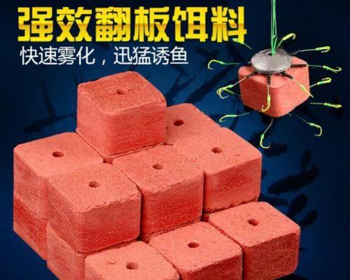 翻板钩挂蚯蚓钓鱼技巧有哪些？如何提高钓鱼成功率？  第3张