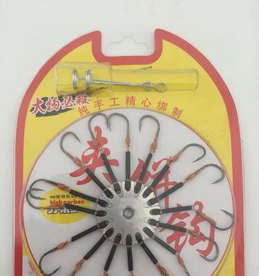 翻板钩鱼饵打窝技巧是什么？如何正确使用以提高钓鱼效率？  第1张