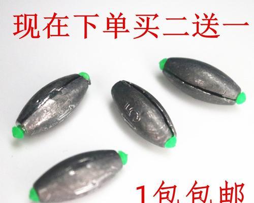翻板钩走水钓鱼技巧是什么？如何提高钓鱼成功率？  第1张