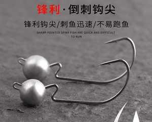 翻板硬线钩钓鱼技巧有哪些？如何提高钓鱼成功率？  第2张
