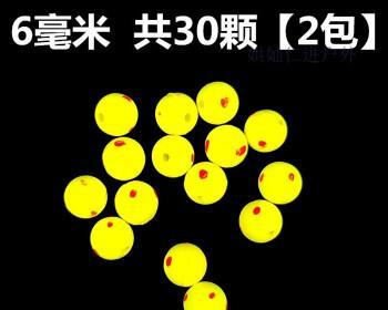 翻板珠珠钓鱼技巧有哪些？如何提高钓鱼成功率？  第2张