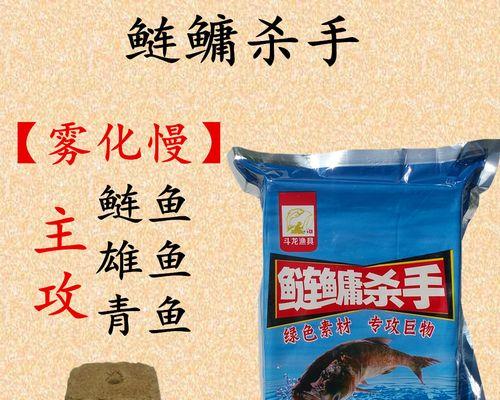 方块饵夜钓鲢鳙技巧有哪些？如何提高夜钓鲢鳙的成功率？  第1张