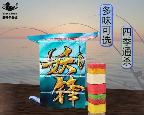 方块料春天钓鱼技巧有哪些？如何提高钓鱼成功率？  第3张