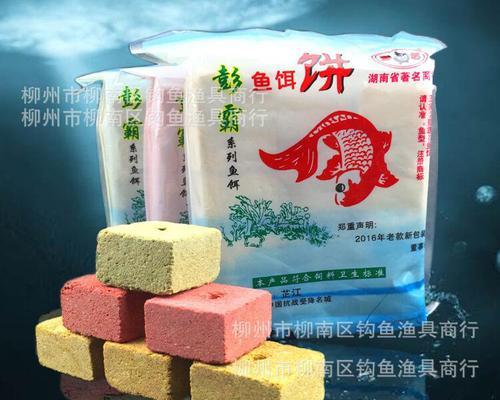 方块料钓鱼技巧有哪些？如何提高钓鱼成功率？  第2张