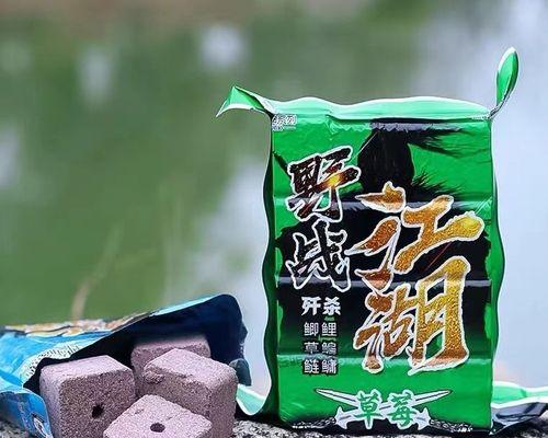 方块料钓鱼一技巧是什么？如何提高钓鱼效率？  第1张