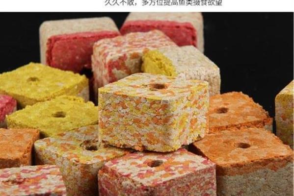 方块料钓鱼一技巧是什么？如何提高钓鱼效率？  第3张