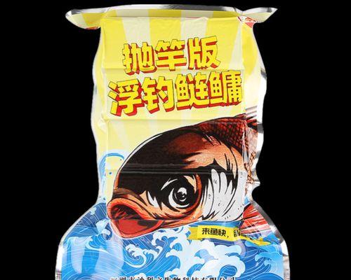 方块鱼饵浮钓技巧有哪些？如何提高浮钓成功率？  第2张
