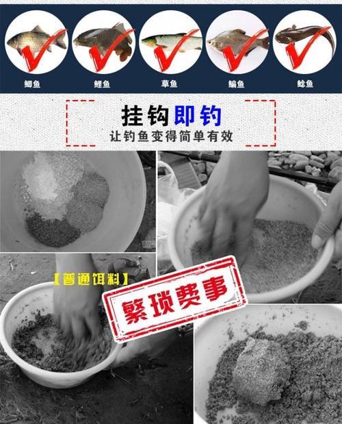 仿饵串钩钓鱼技巧有哪些？如何提高钓鱼成功率？  第3张