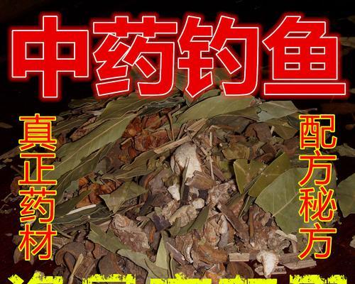 仿生饵的垂钓技巧有哪些？如何提高钓鱼成功率？  第1张