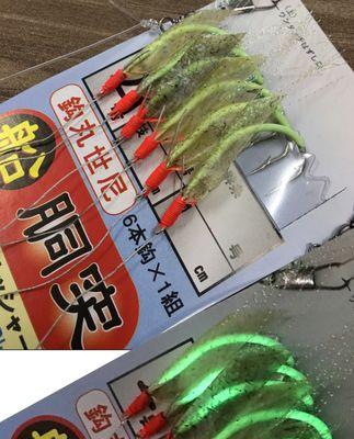 如何使用仿生鱼饵串钩成功钓到翘嘴？常见问题有哪些？  第3张