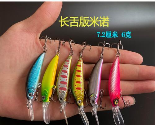 仿真钓鱼技巧教程？如何快速掌握仿真钓鱼的技巧？  第2张