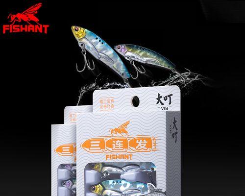 飞蚂蚁钓鱼技巧有哪些？如何提高钓鱼成功率？  第2张