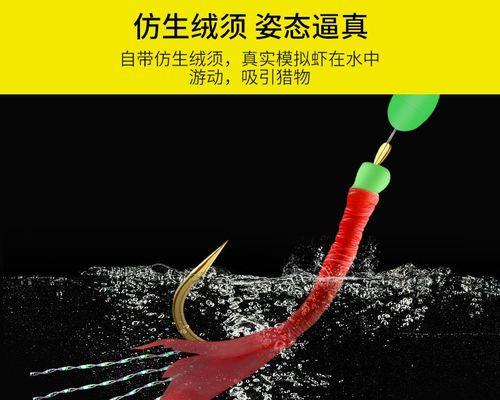 飞蝇钓大师如何演示抛竿技巧？抛竿技巧有哪些常见问题？  第3张