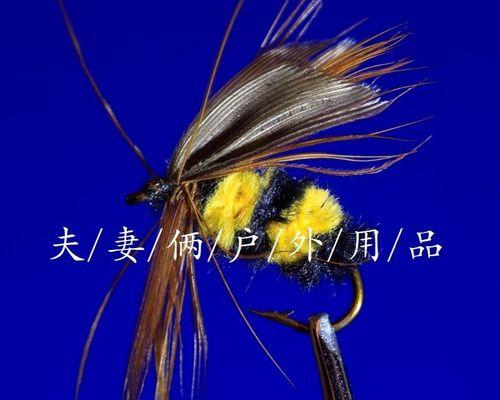 飞蝇钓鱼毛钩怎么制作？制作过程中常见问题有哪些？  第1张