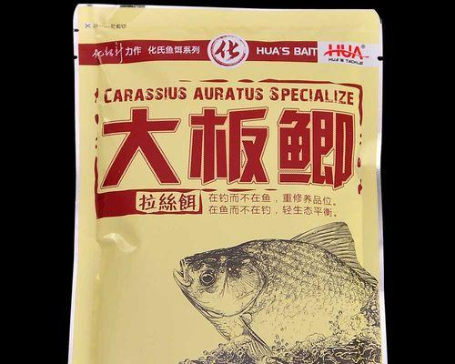 飞鱼做钓饵钓鱼技巧有哪些？如何提高钓鱼成功率？  第1张