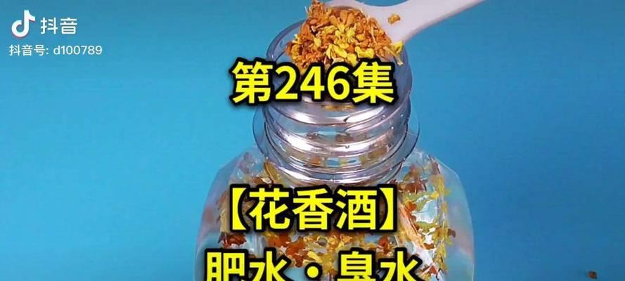 肥水钓鱼时如何选择合适的饵料？用饵技巧有哪些常见问题？  第2张