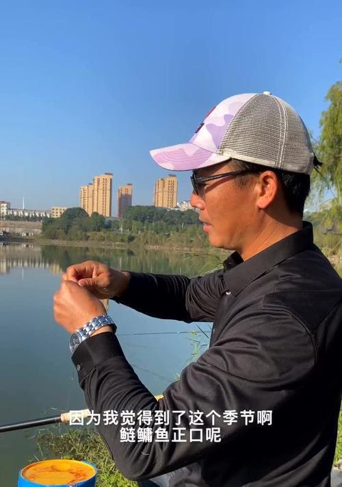 肥水塘臭底钓鱼技巧是什么？如何应对臭底环境提高钓鱼成功率？  第2张