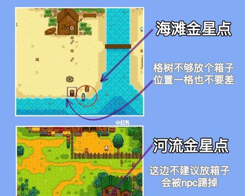废矿坑钓鱼技巧和方法有哪些？如何提高钓鱼成功率？  第3张