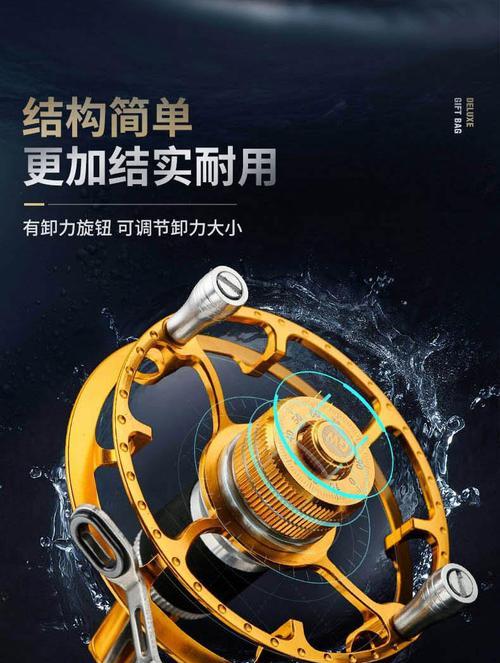 风火轮谷麦钓鱼技巧有哪些？如何提高钓鱼成功率？  第2张