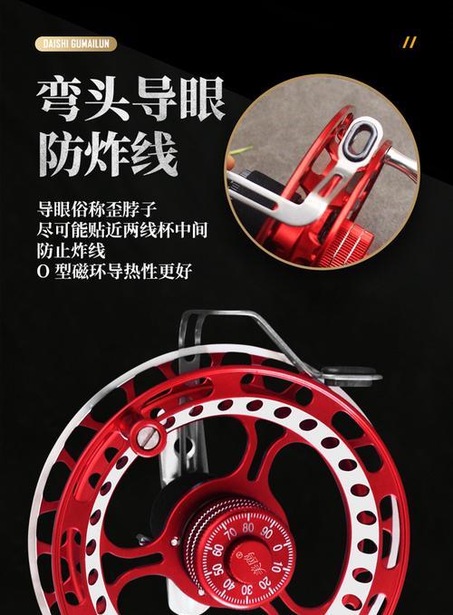 风火轮谷麦钓鱼技巧有哪些？如何提高钓鱼成功率？  第3张