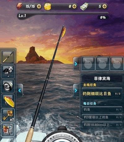风卷残云钓鱼技巧有哪些？如何提高钓鱼效率？  第3张
