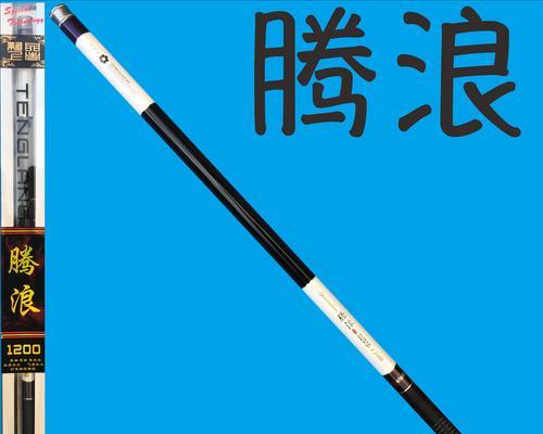 佛山钓鱼竿配置技巧有哪些？如何根据水域选择合适的钓鱼竿？  第1张