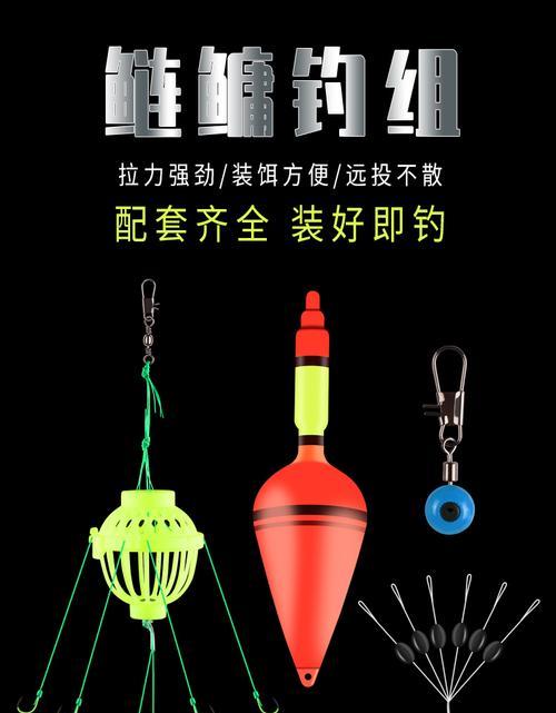 浮钓和底钓的技巧有哪些？如何根据鱼情选择合适的钓法？  第2张