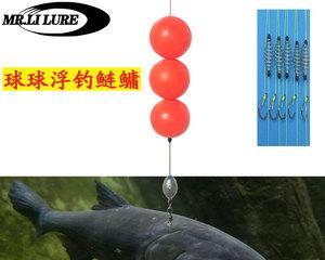 浮钓和底钓快速切换技巧是什么？如何有效掌握？  第3张