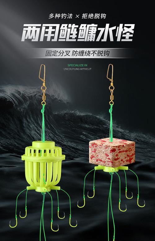 浮钓鲢鳙时如何选择合适的鱼竿？有哪些技巧需要注意？  第2张