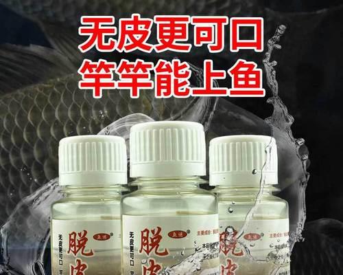 浮饵饲料钓鱼技巧有哪些？如何正确使用浮饵饲料提高钓鱼效率？  第1张