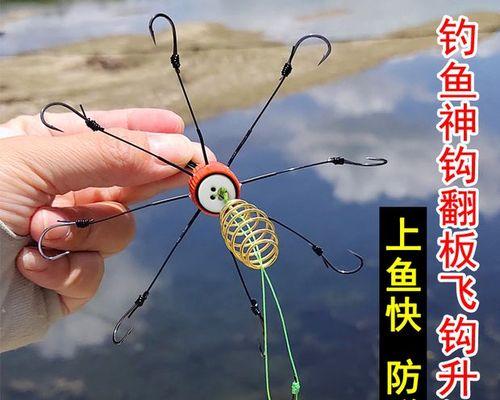浮钩钓鲢鱼技巧有哪些？如何提高钓鲢鱼的成功率？  第3张