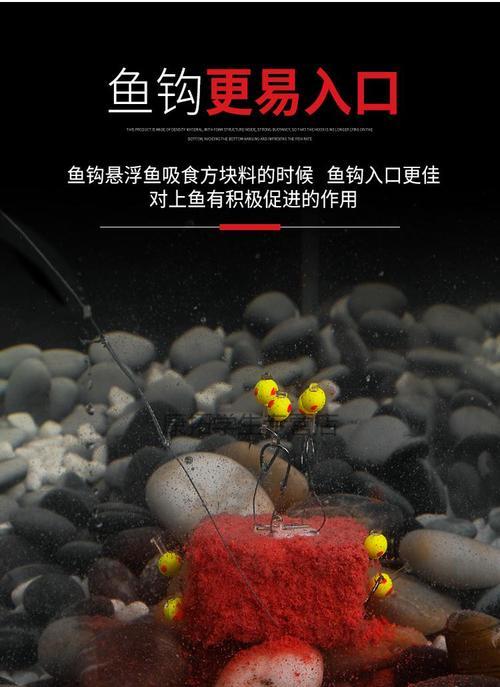 浮力球钓鱼技巧有哪些？如何提高浮力球钓鱼的成功率？  第2张