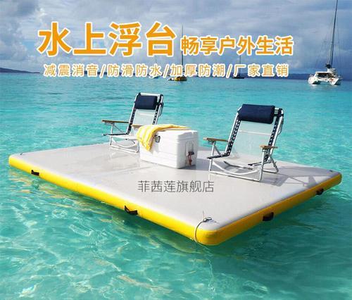 浮排钓鱼技巧教程？如何提高浮排钓鱼的成功率？  第3张